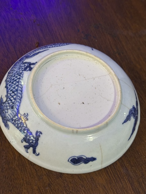 古玩陶瓷過墻龍紋青花盤拍賣，當前價格1588元