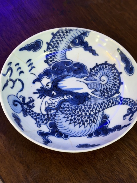 古玩陶瓷過墻龍紋青花盤拍賣，當前價格1588元