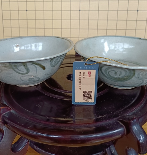 古玩陶瓷【實物保真】明早期.一對青花云氣碗拍賣,當前價格1680元