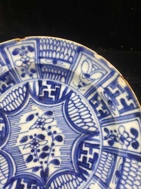 古玩陶瓷【清康熙·青花盤,好物不貴!】拍賣,當前價格688元