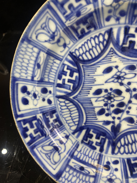 古玩陶瓷【清康熙·青花盤,好物不貴!】拍賣,當前價格688元