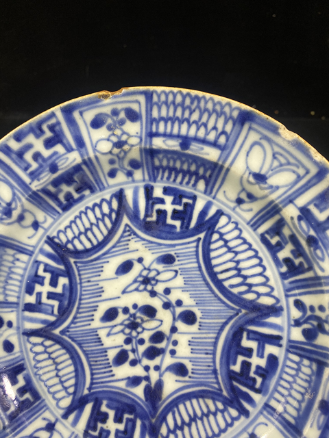 古玩陶瓷【清康熙·青花盤,好物不貴!】拍賣,當前價格688元