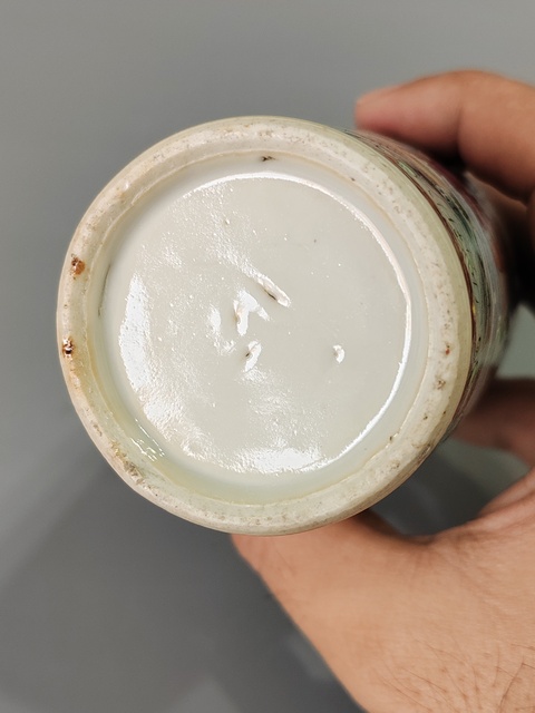 古玩陶瓷友拍拍賣，當前價格1200元