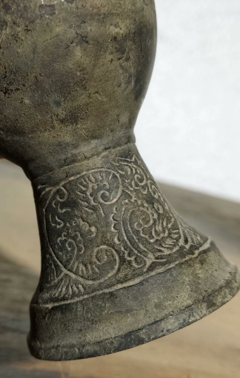 古玩雜項(xiàng)已鑒真雙耳龍紋香瓶花瓶拍賣，當(dāng)前價(jià)格999元