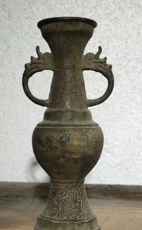 古玩雜項(xiàng)已鑒真雙耳龍紋香瓶花瓶拍賣，當(dāng)前價(jià)格999元