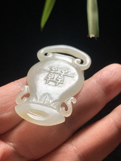 古玩玉器清代和田玉雕“囍字佩”提攜拍賣,當前價格9800元