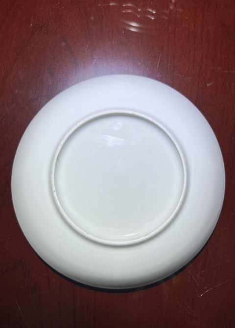 古玩陶瓷【精品】金釉富貴長命盤拍賣,當前價格1900元