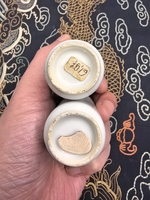 古玩陶瓷金彩五毒圖雙聯鼻煙壺（罕見畫片）拍賣，當前價格38888元