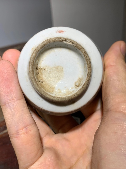 古玩陶瓷清中期甜白釉杯拍賣(mài)，當(dāng)前價(jià)格450元