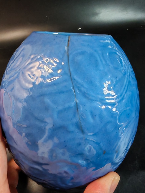 古玩陶瓷藍釉印花罐拍賣，當前價格1500元