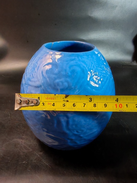 古玩陶瓷藍釉印花罐拍賣，當前價格1500元