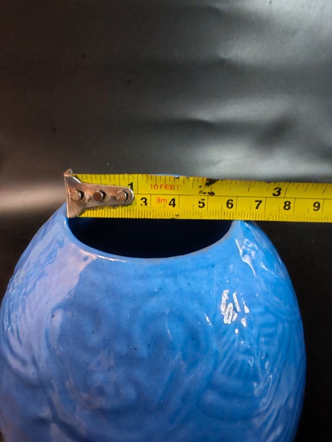 古玩陶瓷藍釉印花罐拍賣，當前價格1500元