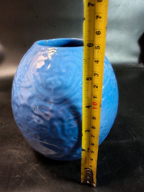 古玩陶瓷藍釉印花罐拍賣，當前價格1500元