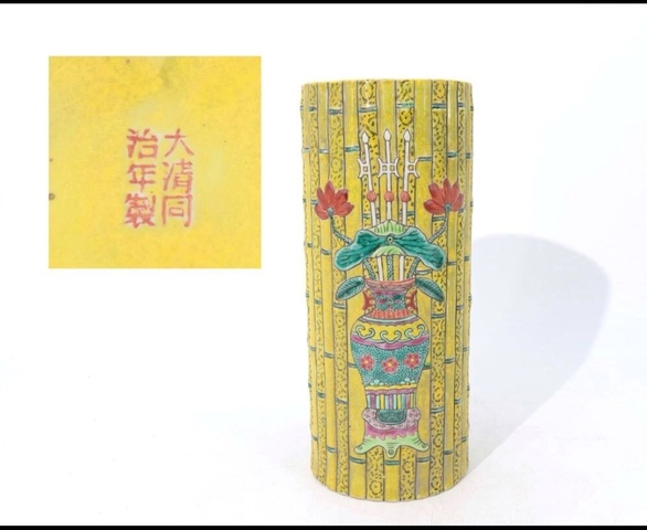 古玩陶瓷捆竹型帽筒拍賣，當(dāng)前價(jià)格2500元