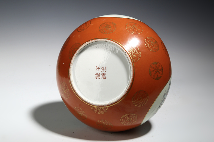 中国古玩　洪憲年製　花瓶　粉彩　時代物　中国美術　1916年　f444 A famille-rose 'ladies and boys' vase, 20th century | 二十