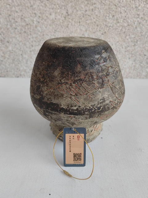 古玩陶瓷宋代灰陶刻花彩繪陶罐拍賣,當前價格980元