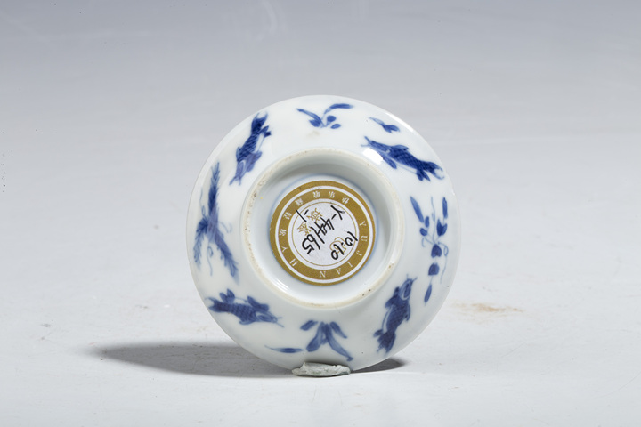 古玩陶瓷清康熙·青花魚藻紋小碟一對拍賣,當前價格988元