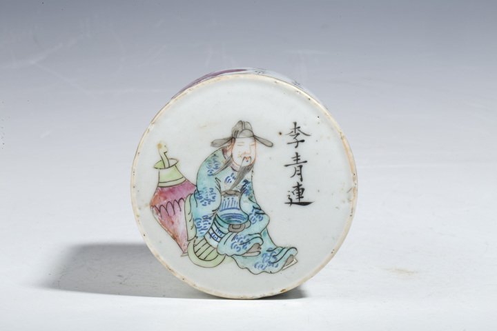 古玩陶瓷清同治·粉彩無雙譜人物詩文蓋缸拍賣,當前價格3200元