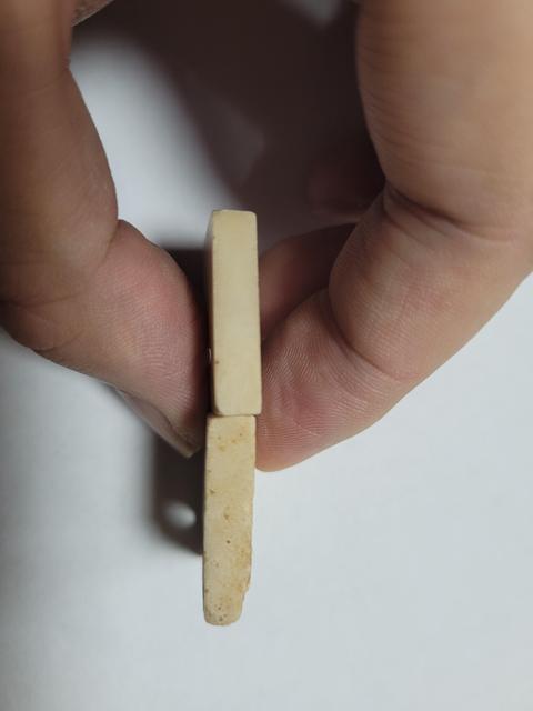 古玩玉器唐代玉帶扣一個(gè)特價(jià)拍賣，當(dāng)前價(jià)格699元