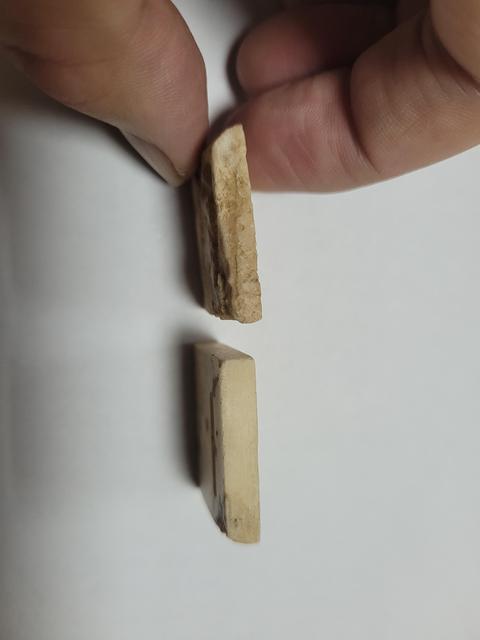 古玩玉器唐代玉帶扣一個(gè)特價(jià)拍賣，當(dāng)前價(jià)格699元