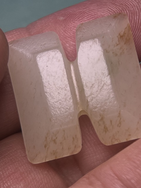 古玩玉器漢代白玉工字佩拍賣,當(dāng)前價(jià)格26800元