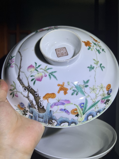 古玩陶瓷【精品】粉彩靈仙祝壽圖蓋碗拍賣，當前價格18888元