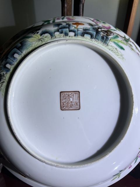 古玩陶瓷【精品】粉彩靈仙祝壽圖蓋碗拍賣，當前價格18888元