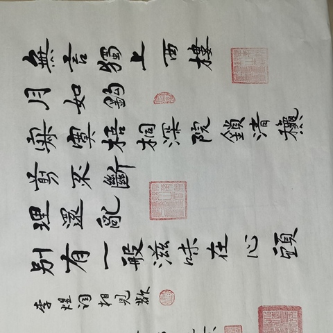 古玩字畫千里無言拍賣,當前價格888元