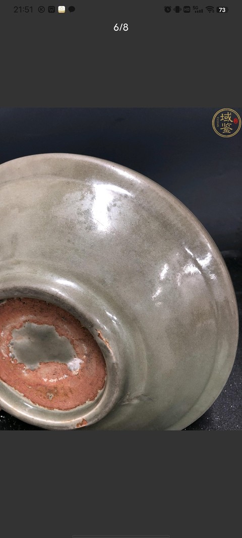 古玩陶瓷元龍泉青釉盤拍賣，當(dāng)前價格59999元