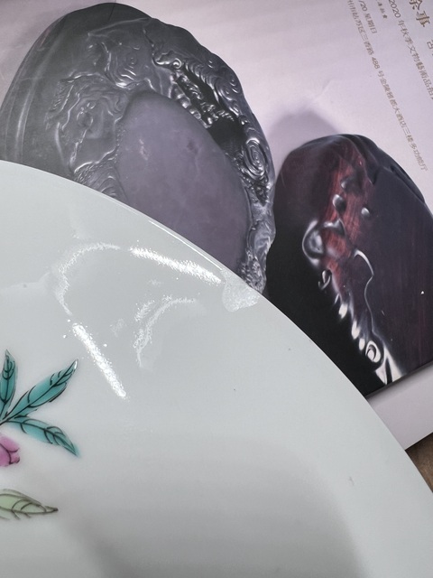 古玩陶瓷【精品】粉彩靈仙祝壽圖蓋碗拍賣，當前價格18888元