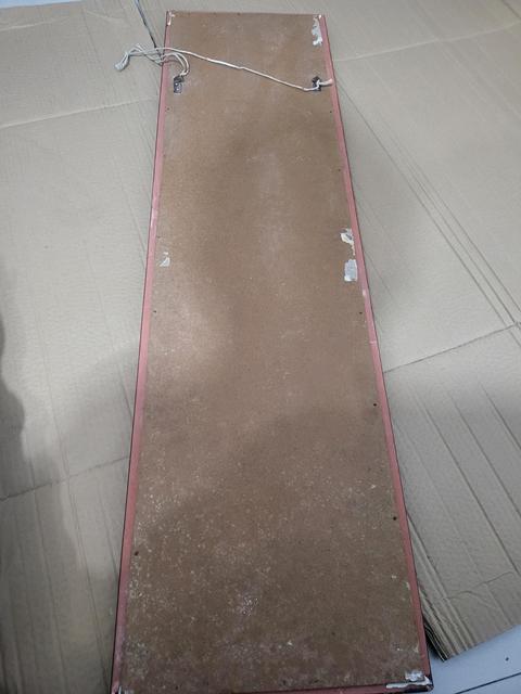 古玩雜項珍稀云石掛屏拍賣，當前價格5888元