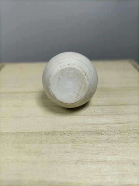 古玩陶瓷康熙白釉小葫蘆瓶拍賣,當(dāng)前價格1000元
