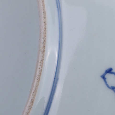 古玩陶瓷青花盤拍賣，當前價格7000元