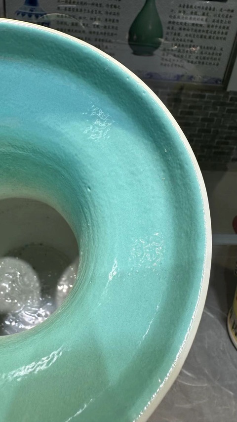 古玩陶瓷墨地龍紋綠彩瓶拍賣,當前價格20000元