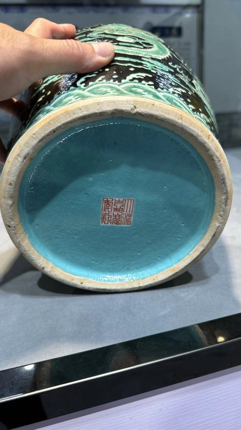 古玩陶瓷墨地龍紋綠彩瓶拍賣,當前價格20000元