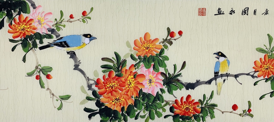 古玩字畫馮國永花鳥畫拍賣,當前價格750元