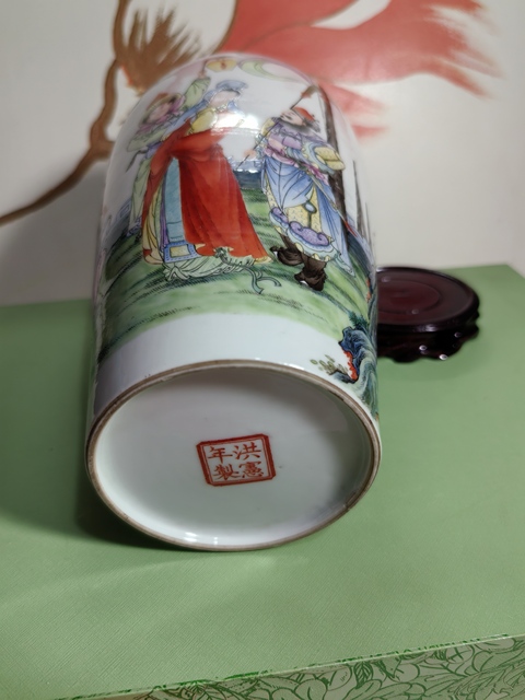 古玩陶瓷人物紋粉彩瓶拍賣(mài)，當(dāng)前價(jià)格5000元