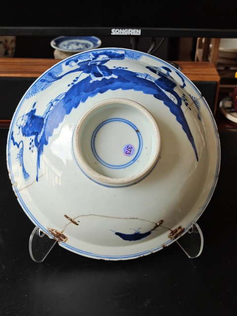 古玩陶瓷【小康人物畫片整器標本】清光緒青花三星高照圖折沿碗拍賣，當前價格288元