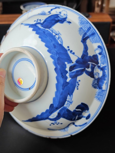 古玩陶瓷【小康人物畫片整器標本】清光緒青花三星高照圖折沿碗拍賣，當前價格288元