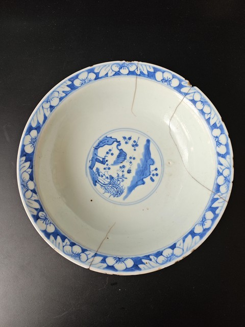 古玩陶瓷【小康人物畫片整器標本】清光緒青花三星高照圖折沿碗拍賣，當前價格288元
