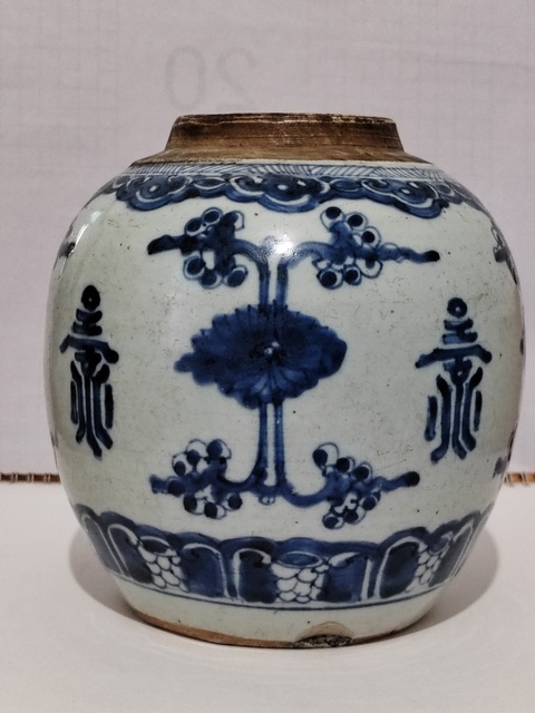 古玩陶瓷康熙青花花間壽字紋大罐拍賣,當前價格1800元