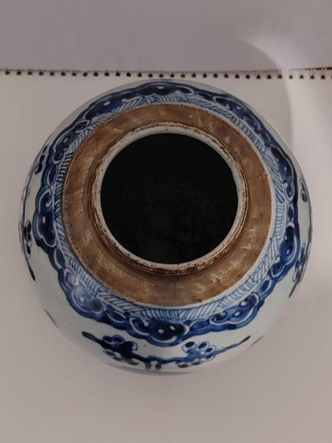 古玩陶瓷康熙青花花間壽字紋大罐拍賣,當前價格1800元