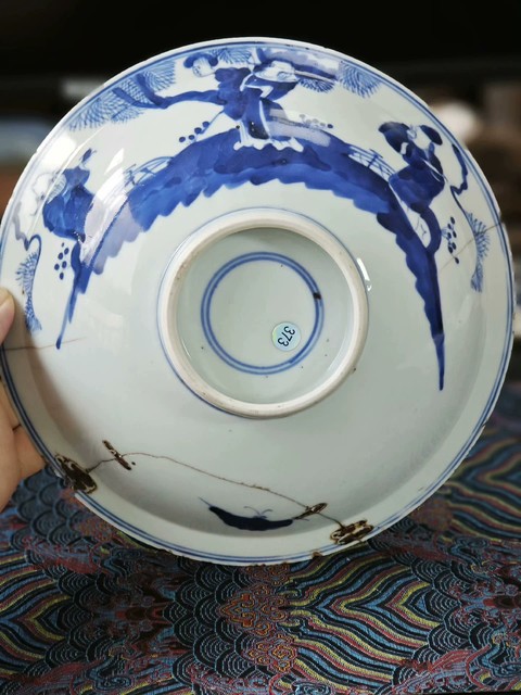 古玩陶瓷【小康人物畫片整器標本】清光緒青花三星高照圖折沿碗拍賣，當前價格288元