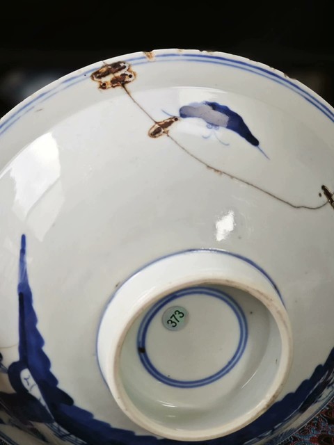 古玩陶瓷【小康人物畫片整器標本】清光緒青花三星高照圖折沿碗拍賣，當前價格288元