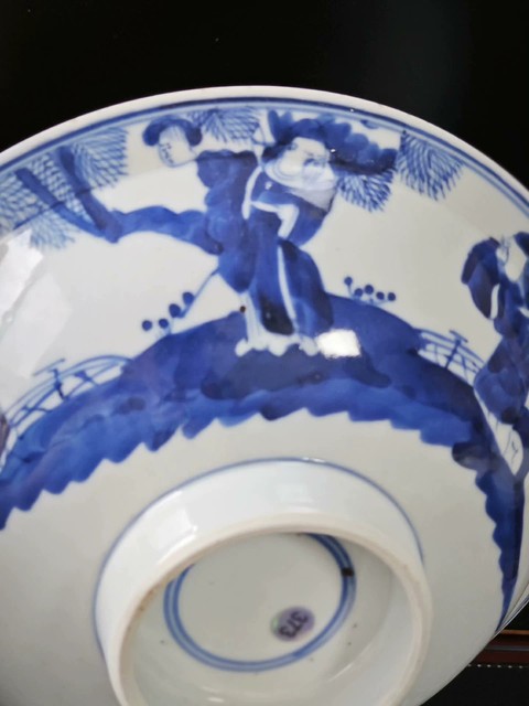 古玩陶瓷【小康人物畫片整器標本】清光緒青花三星高照圖折沿碗拍賣，當前價格288元