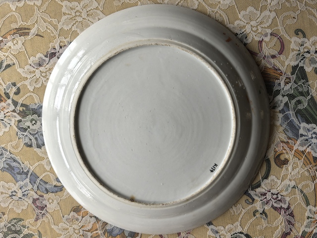 古玩陶瓷人物花鳥蝶紋廣彩盤拍賣，當(dāng)前價格2000元