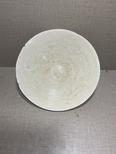 古玩陶瓷青白釉刻云氣紋斗笠碗拍賣,當(dāng)前價(jià)格880元