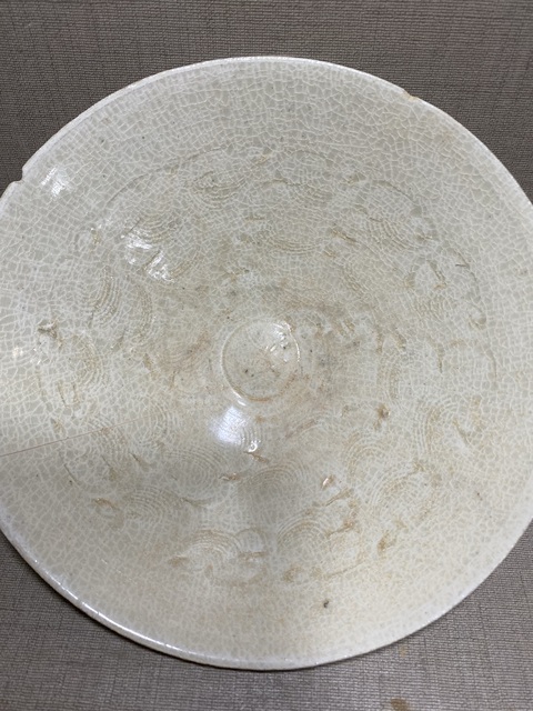 古玩陶瓷青白釉刻云氣紋斗笠碗拍賣,當(dāng)前價(jià)格880元
