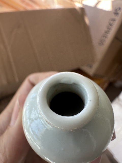 古玩陶瓷青花人物故事紋梅瓶拍賣，當前價格2000元