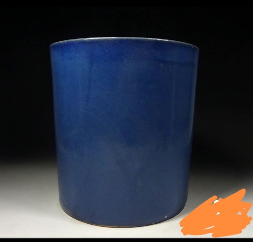 古玩陶瓷藍釉筆筒拍賣,當前價格8000元